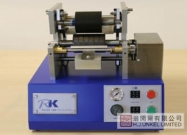 油墨打樣機圖片